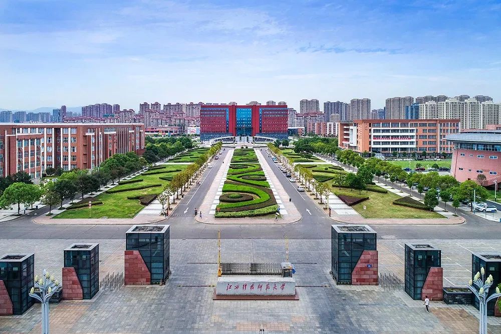 江西科技师范大学在南昌哪个位置,江西科技师范大学是公立嘛