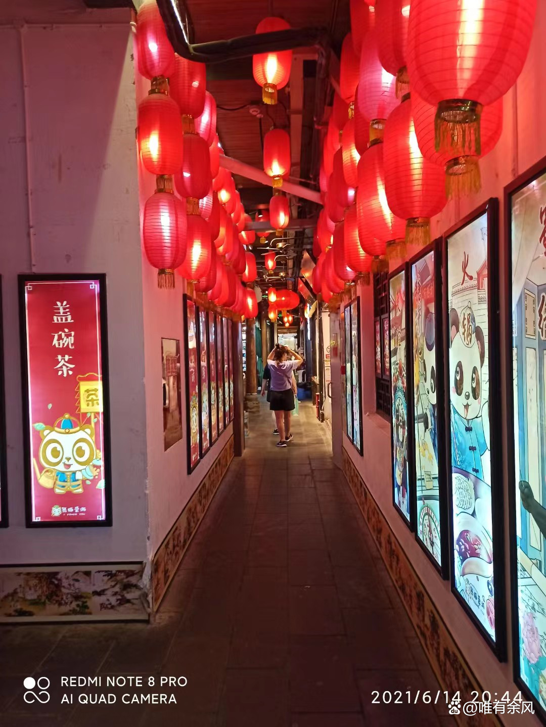 成都免费游玩景点推荐,成都免费耍雪36个景点