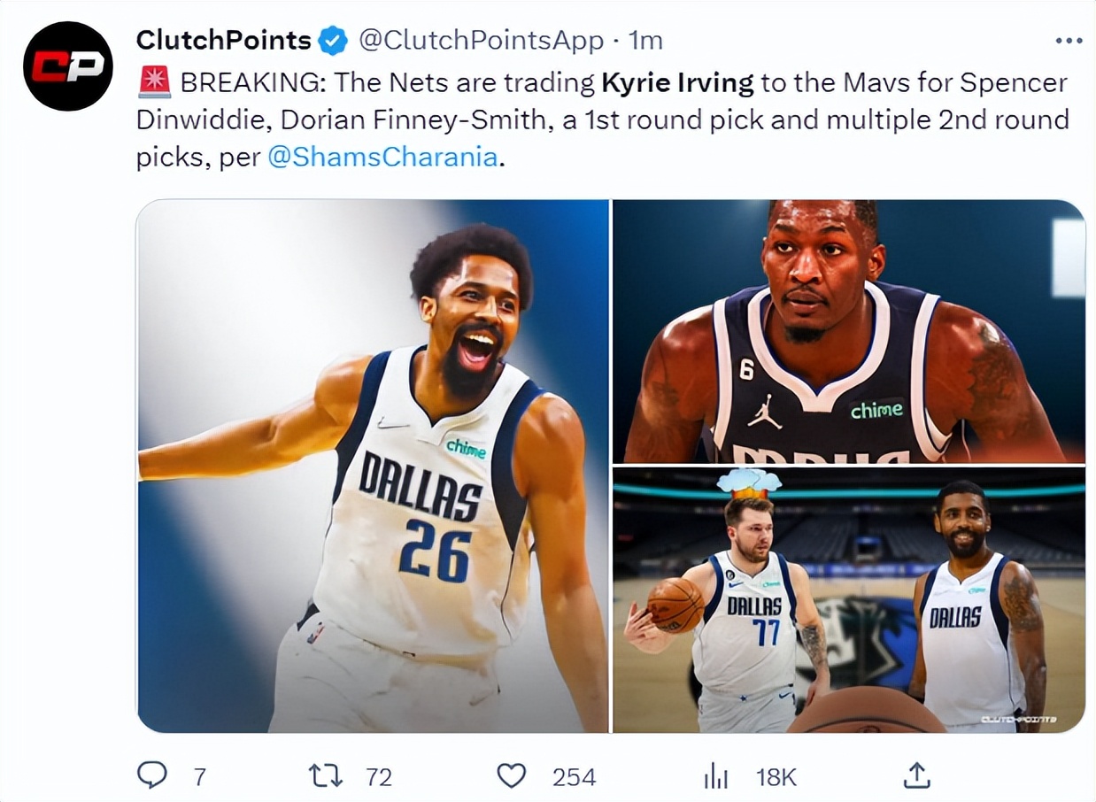 欧文在独行侠砍下32分7板集锦,欧文被交易到独行侠东契奇首秀