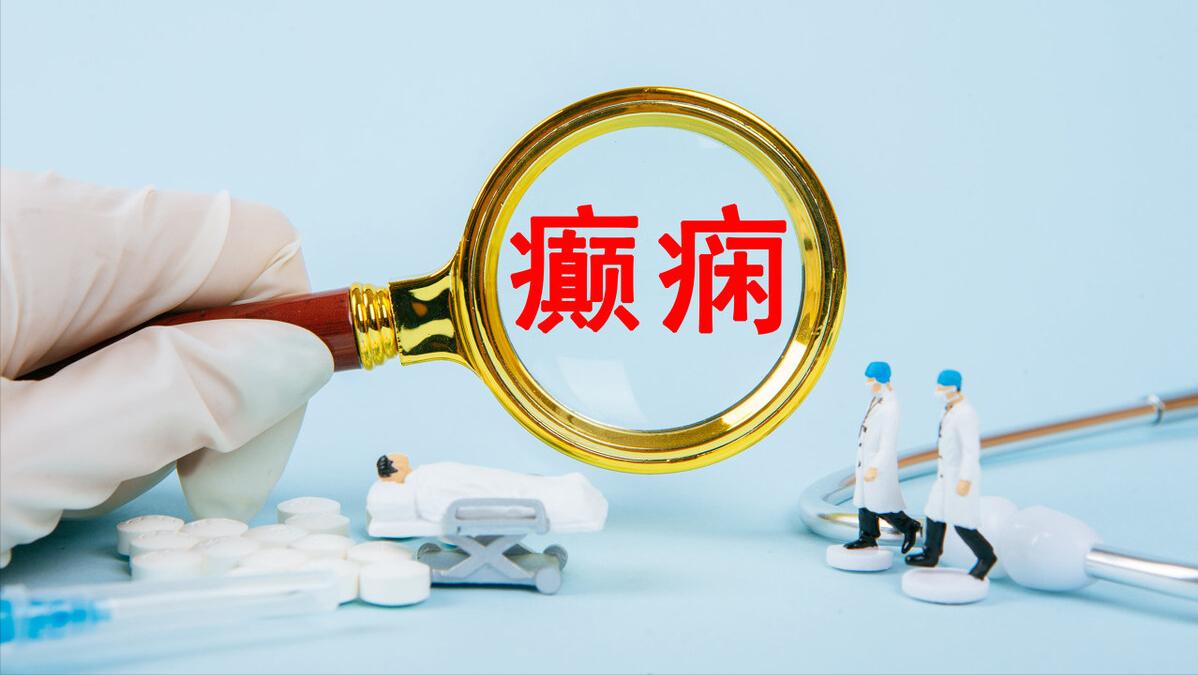 维生素b6缺乏了会怎么样,维生素B6缺乏会导致什么