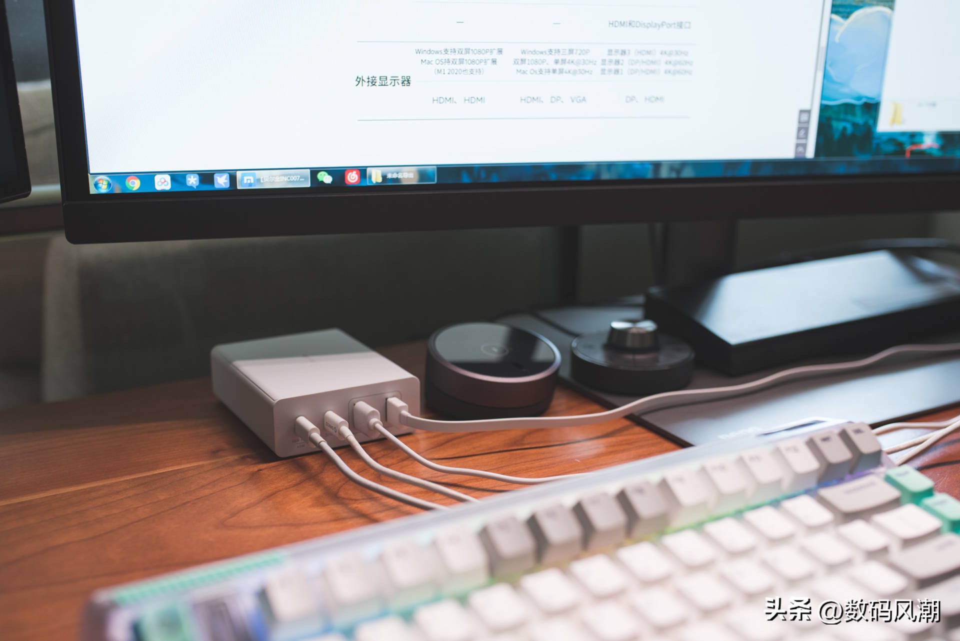 晒出心目中的桌搭工作台，十件新老数码单品，总有一件你会想入手