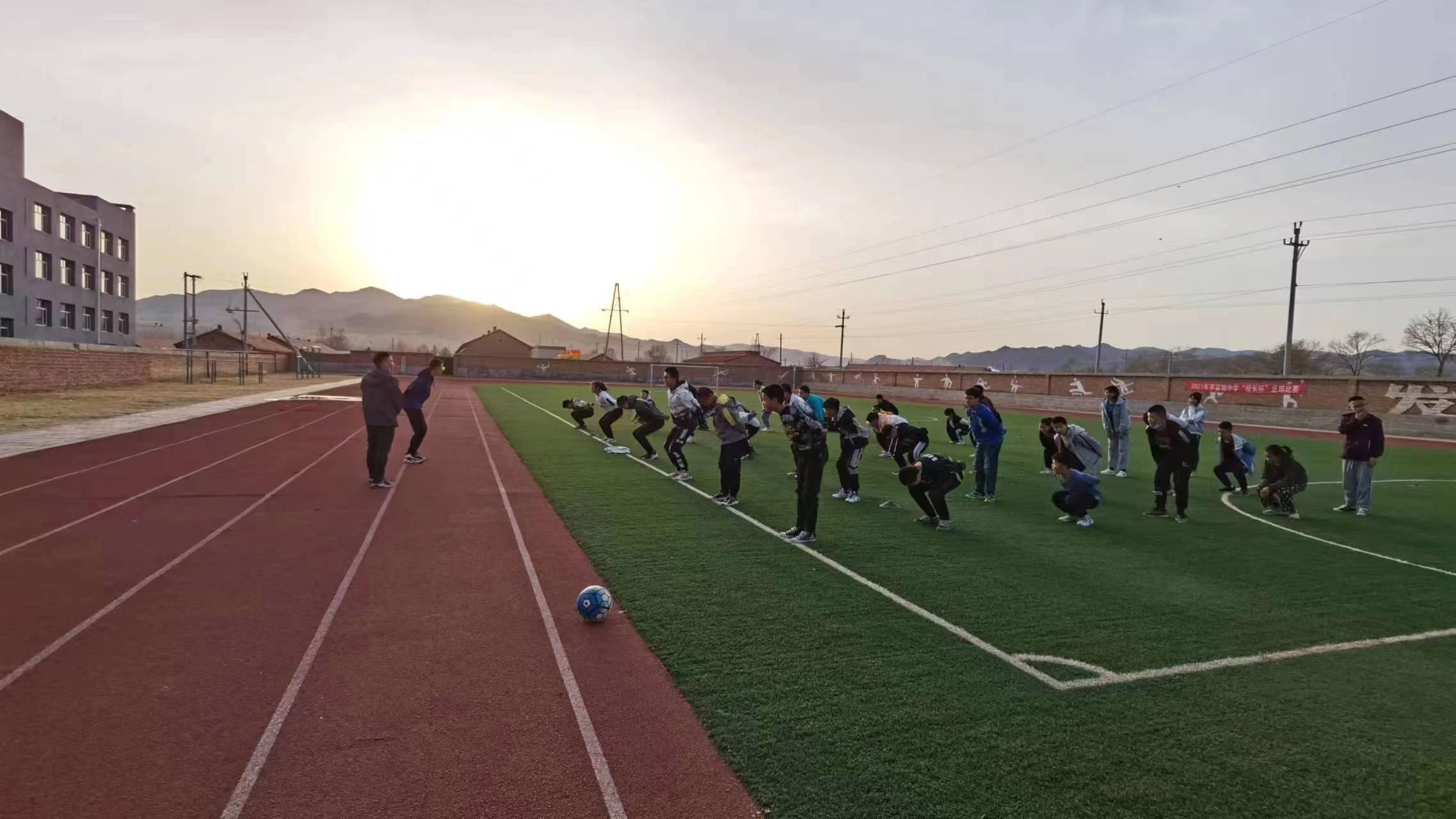 宇宙地镇中学,宇宙地中学