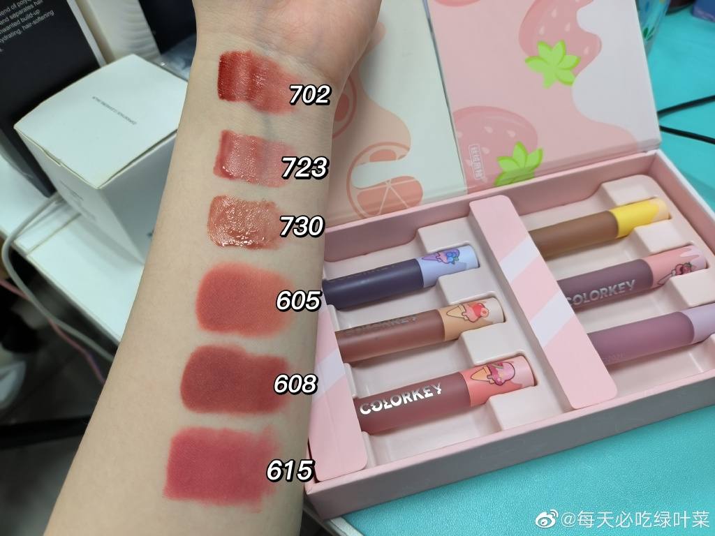 心尖尖上的夏日冰淇淋，学生*党**必买显白口红，均价一杯奶茶钱