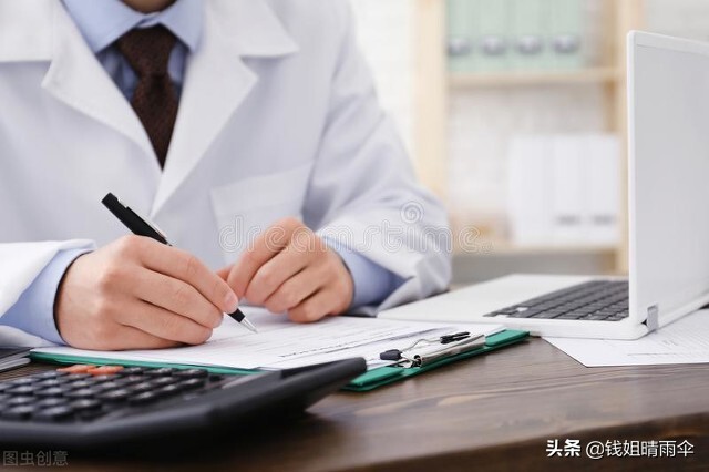 问题解答：我买了某安保险产品交了四年打算退保不知如何是好？