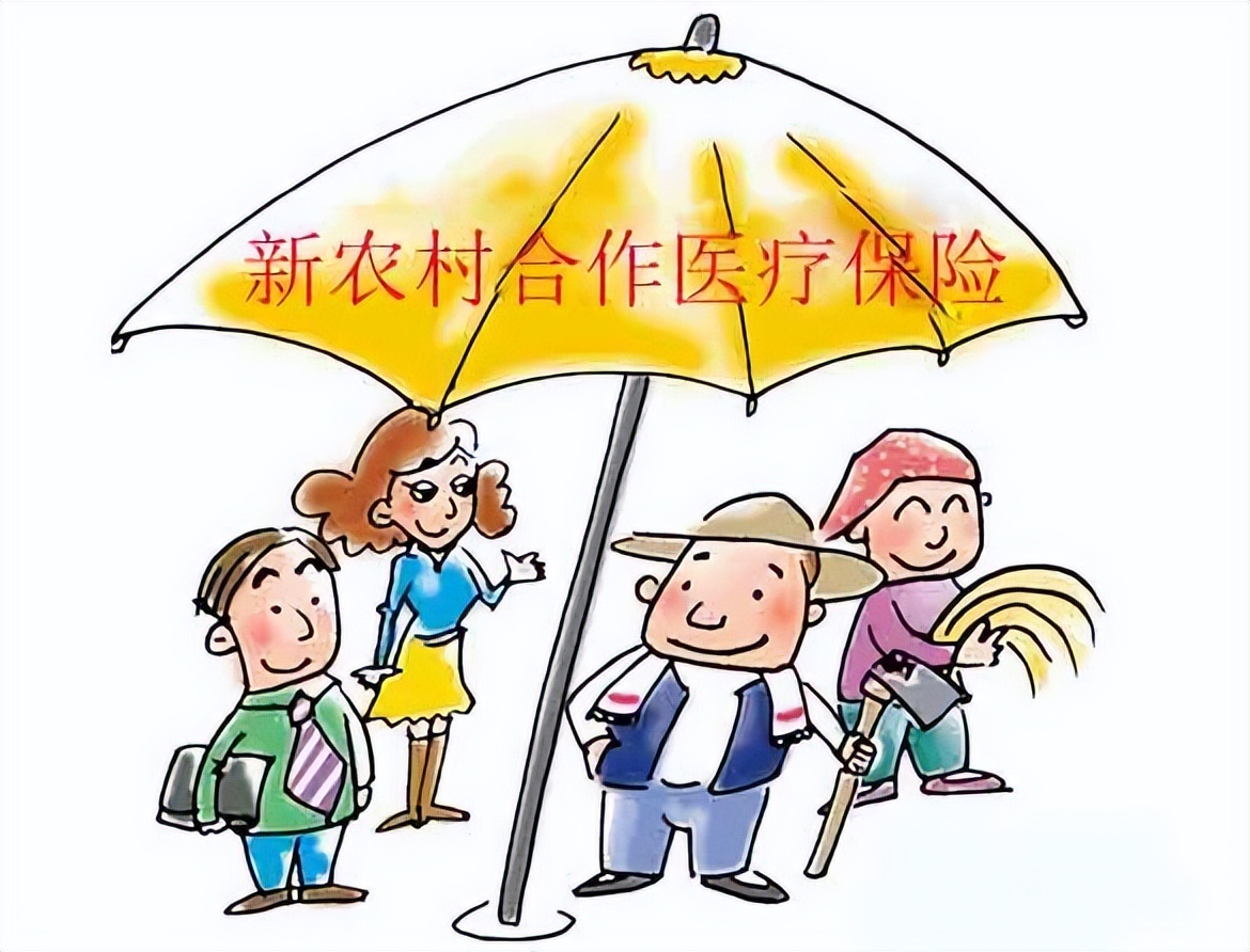 公司交了五险老家也交医保怎么办,公司交社保原来农村交的怎么办