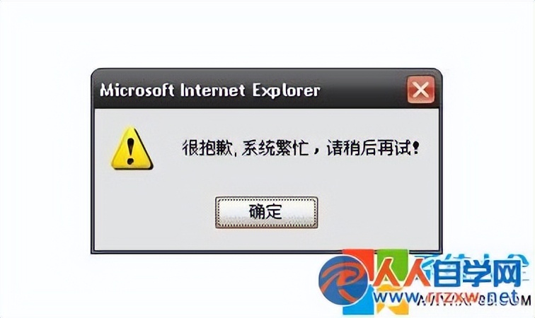 鼠标右键失灵怎么办教你解决方法,鼠标右键失灵怎么办视频