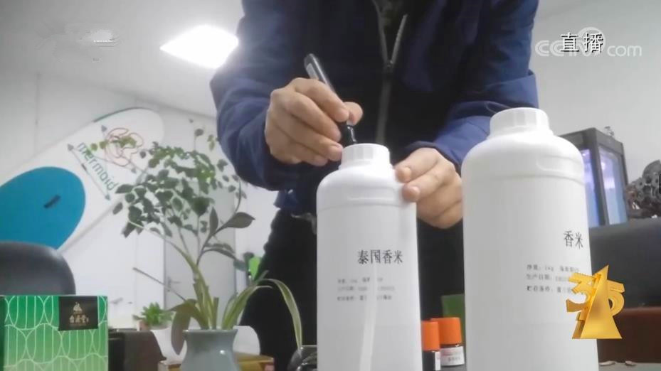 315曝光大米有些什么牌子,网上购买的大米怎么鉴别真假