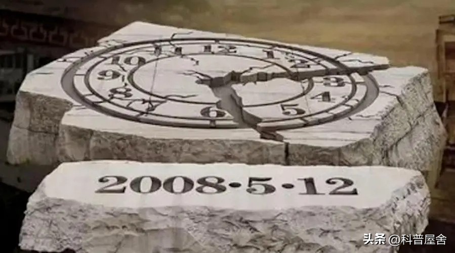 假如发生12级地震,多少级地震可以将人类消失