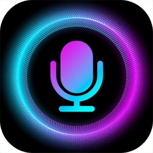 这东西你一定没接触过，神奇的声音改变术，原来是这样完成的