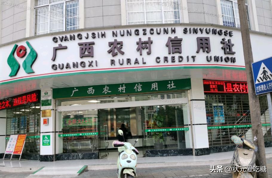 广西批准逮捕公告陈建忠,广西近期违法违纪案件通报