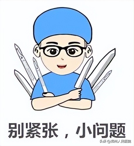 眼球突出恐怖图,眼球上长黄色凸起物怎么回事