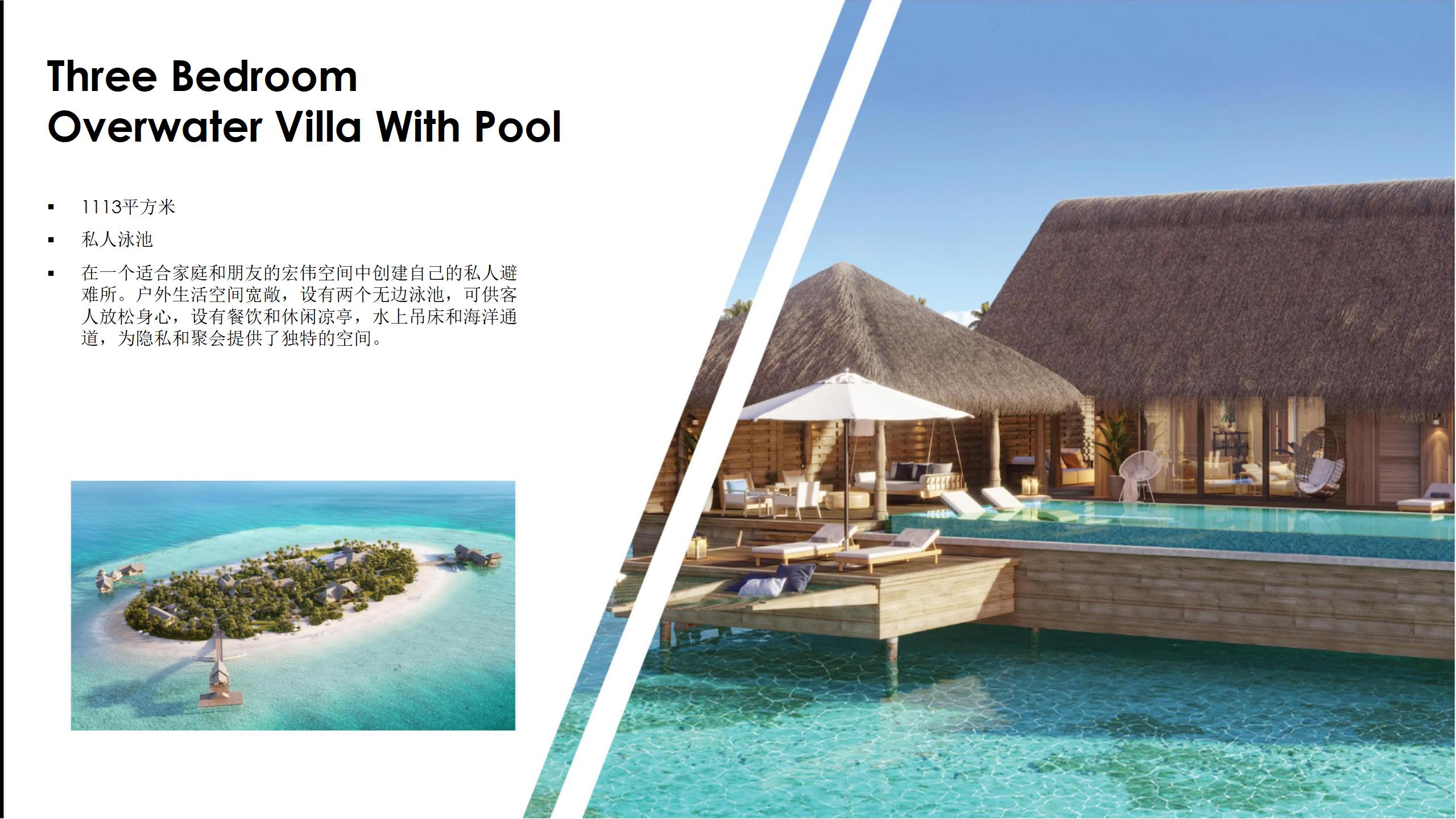 马尔代夫岛屿前十排名,马尔代夫海岛旅游