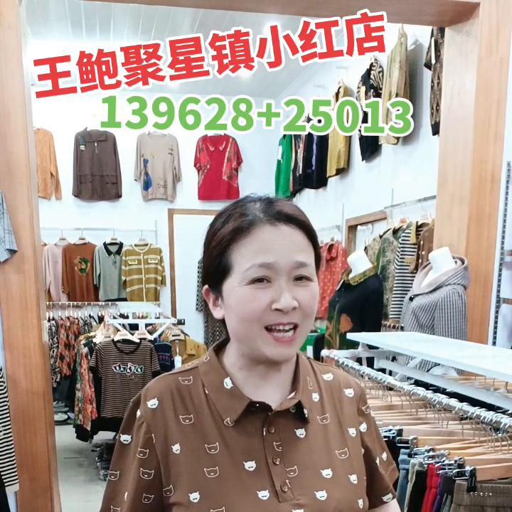 诚信经营放心消费,诚信经营春联