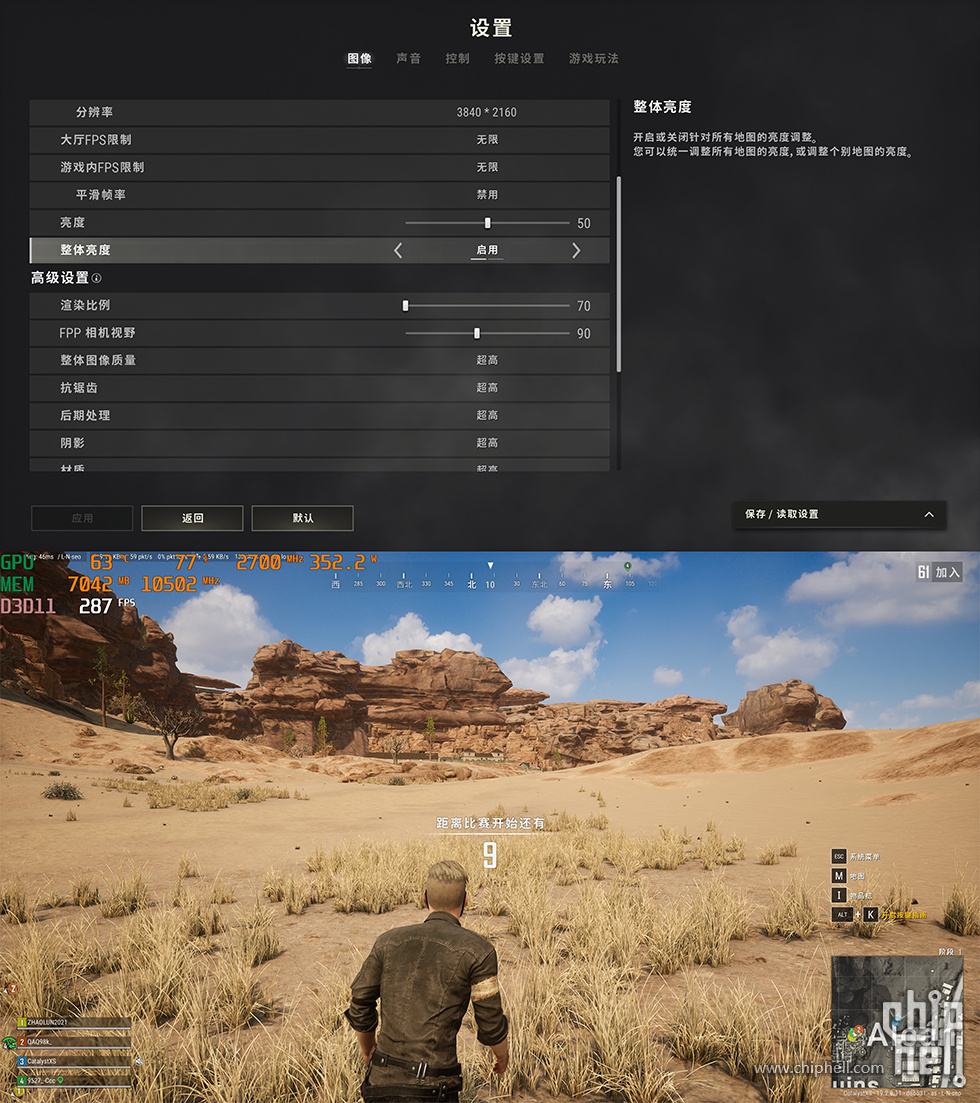 华硕gt502弹药库机箱线怎么插,华硕弹药库gt502平替