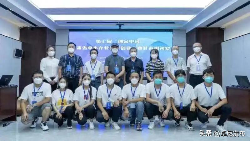 卓尼尼巴90后创业青年索南木才让：在创业路上努力奔跑