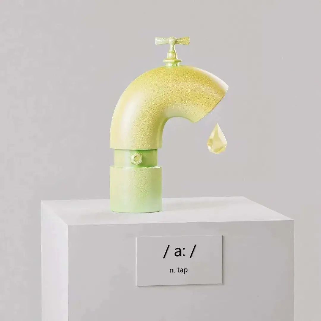 平面设计商业趋势分析,平面设计2023趋势