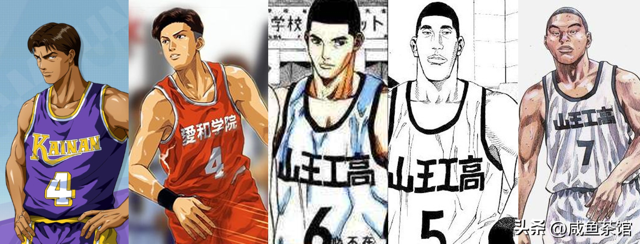 灌篮高手最强二人组合,灌篮高手随意组合最强阵容