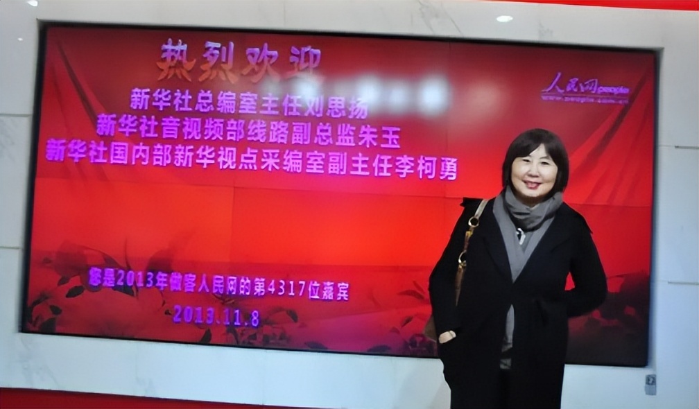 龙胆泻肝丸致尿毒症是真的吗,龙胆丸尿毒症