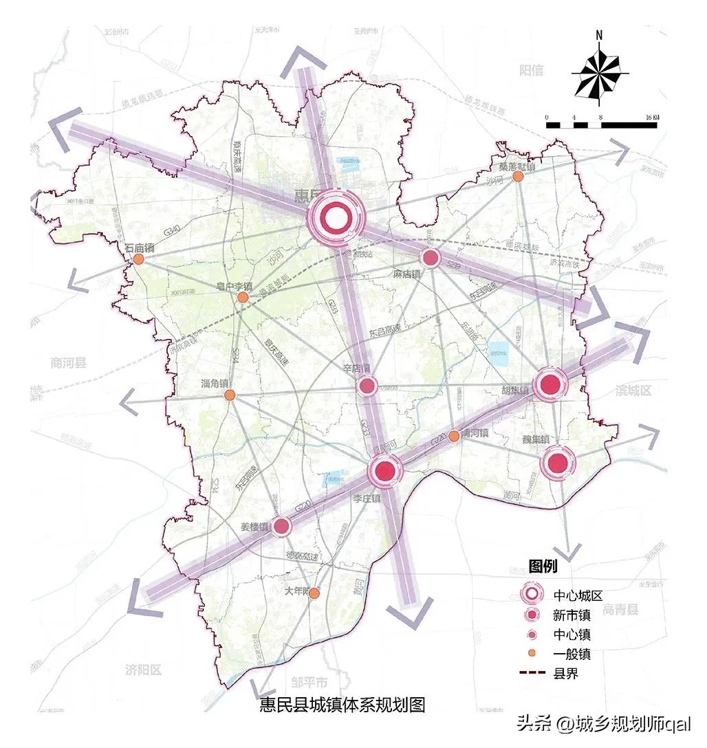 滨城区城镇化率,滨州市惠民县未来五年规划