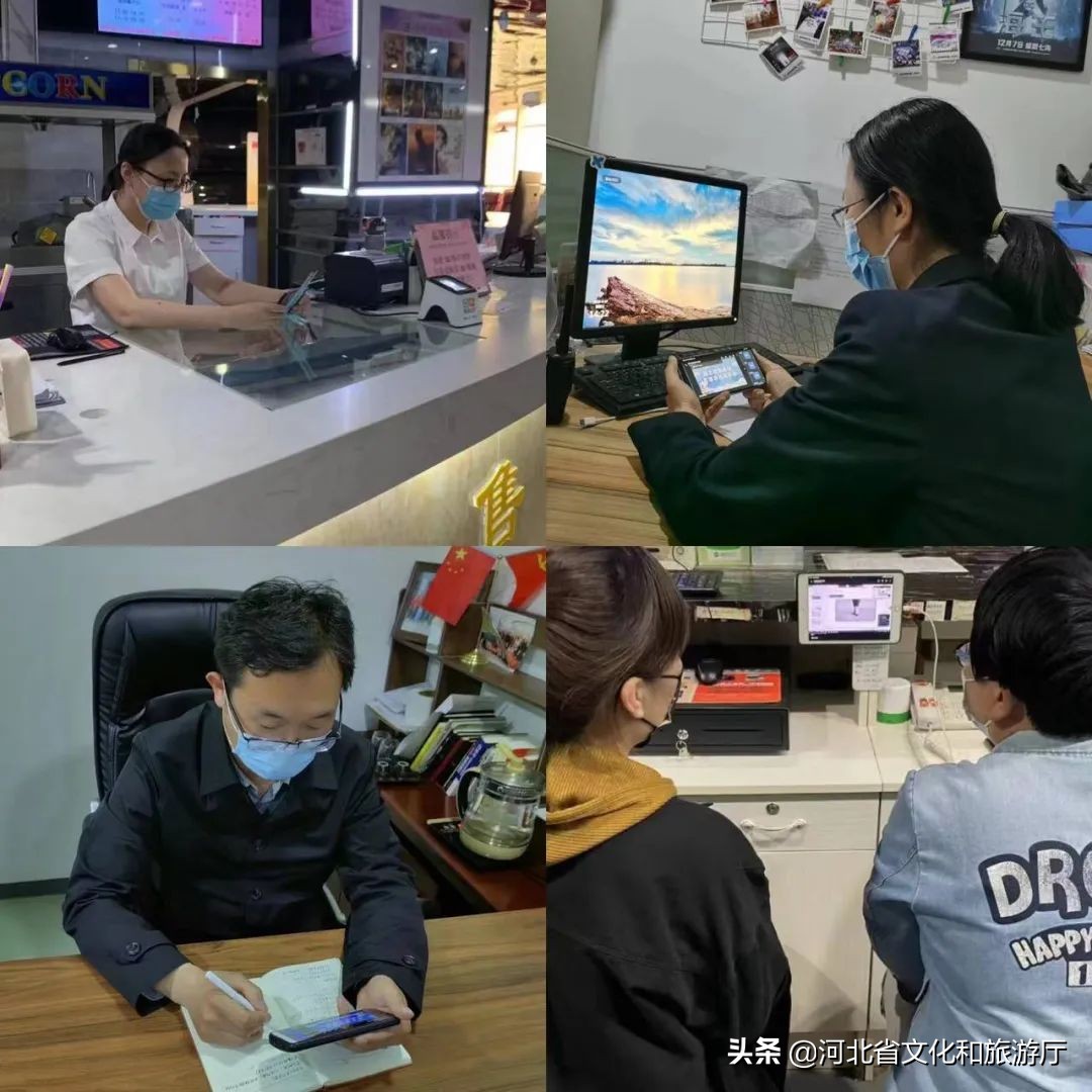 中联影业院线,河北中联影业院线级别