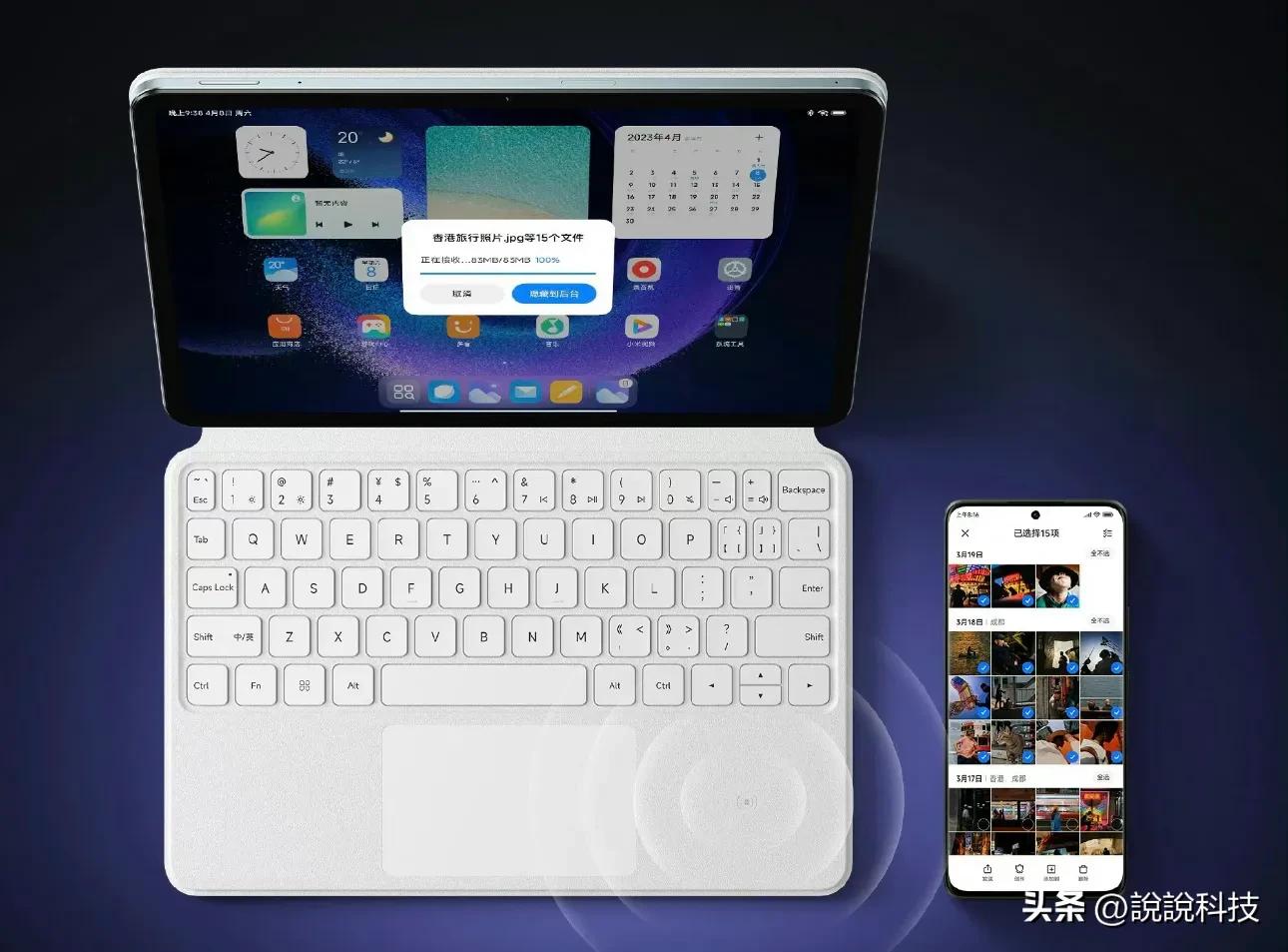 小米ipad6pro缺点,小米pad6pro和ipad2018