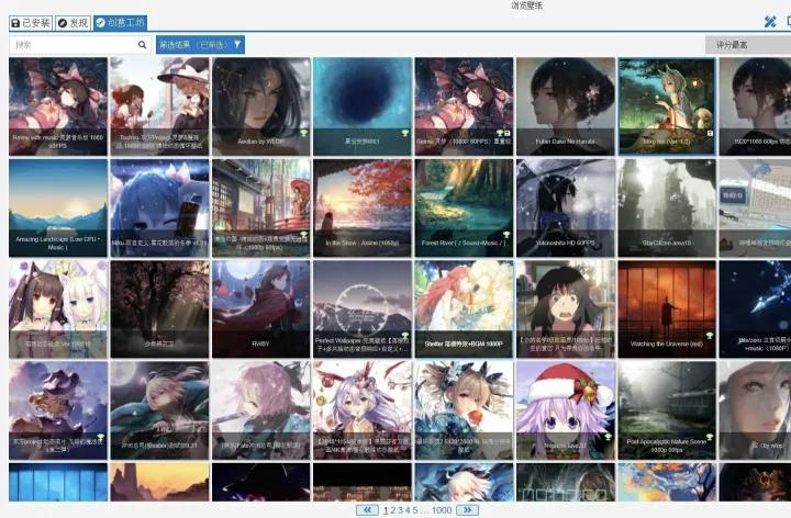 100个宝藏网站推荐,收藏10个宝藏资源网站分享