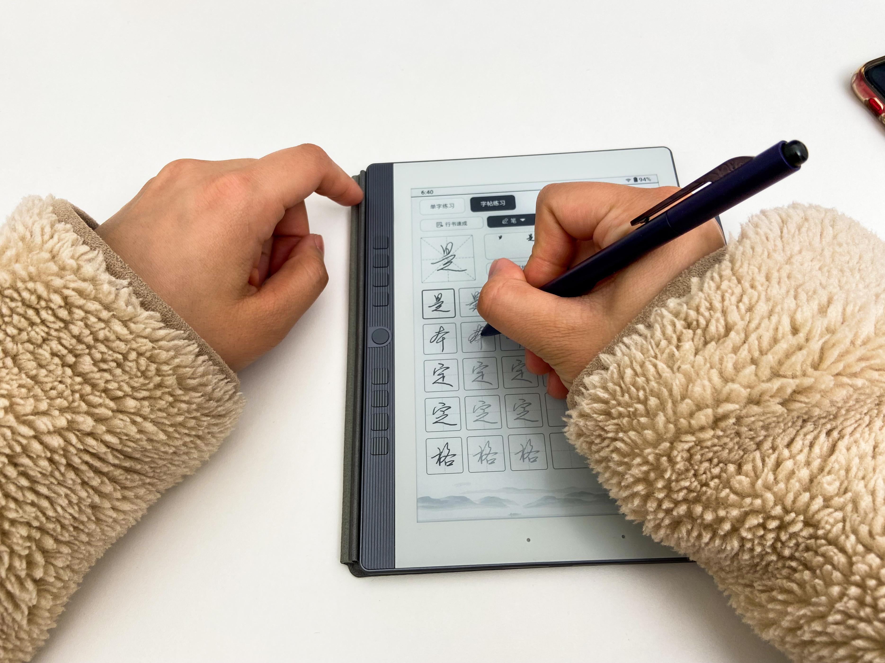 变小了,也变强了。汉王N10mini,手写电纸书深度使用后的感受