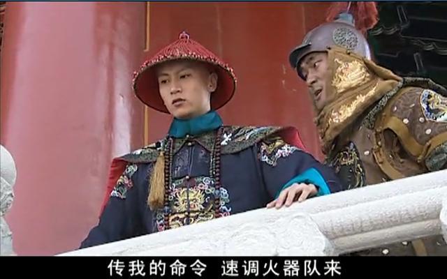 丧权辱国开启近代史屈辱的道光为何会受爷爷乾隆和老爹嘉庆喜爱？