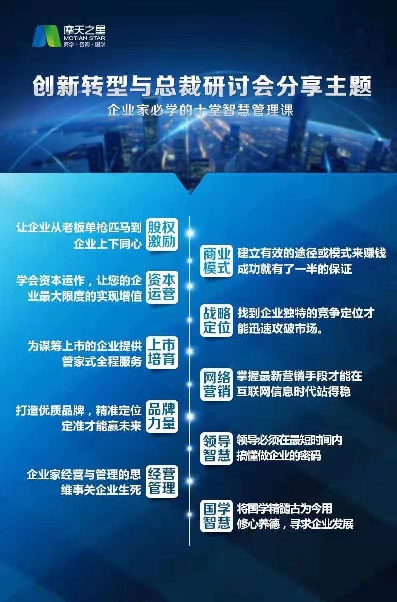 造成恒大现状的原因,现在的恒大最新消息