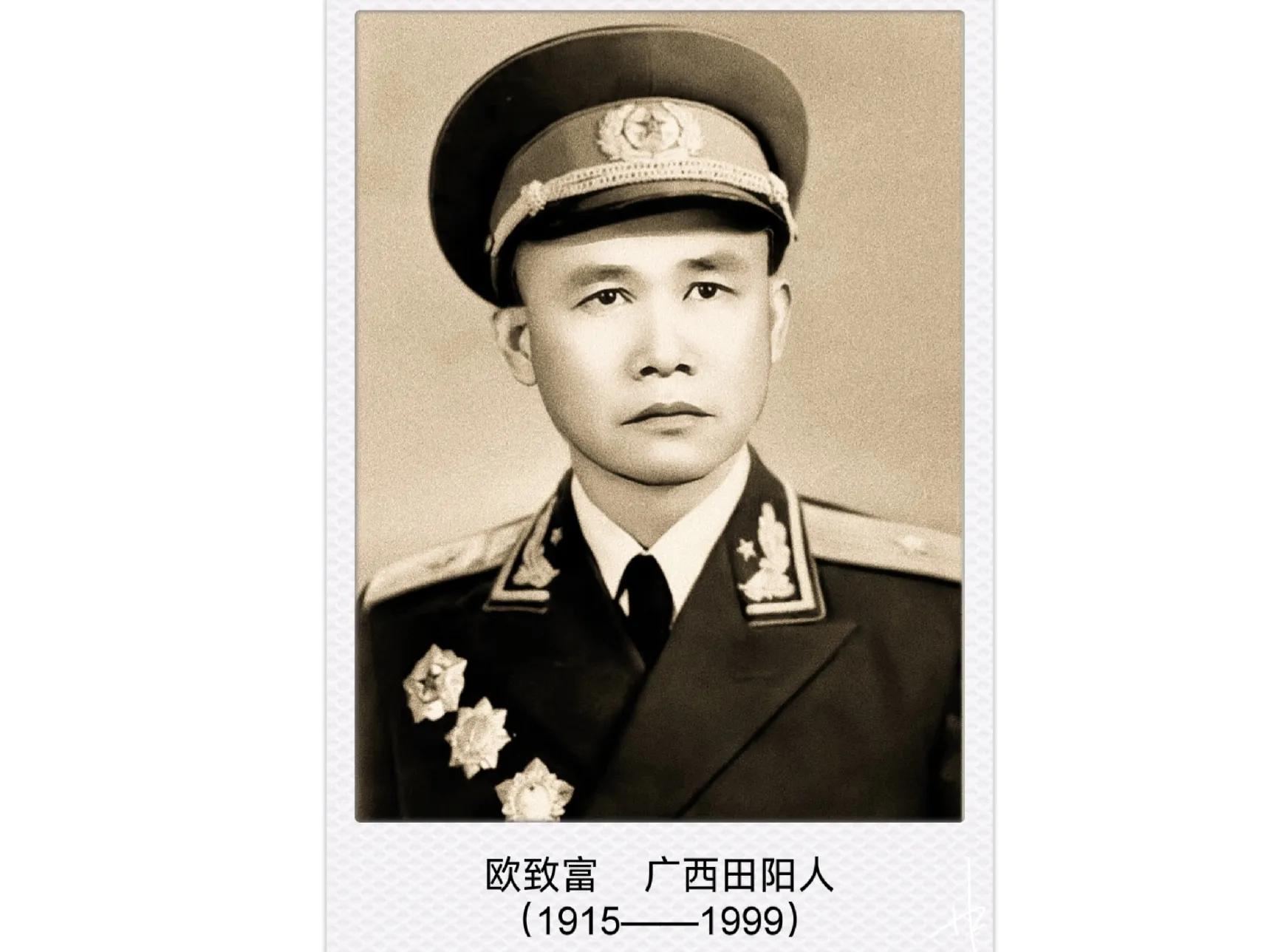 指挥黄崖洞保卫战的特务团团长,黄崖洞保卫战特务团有多厉害