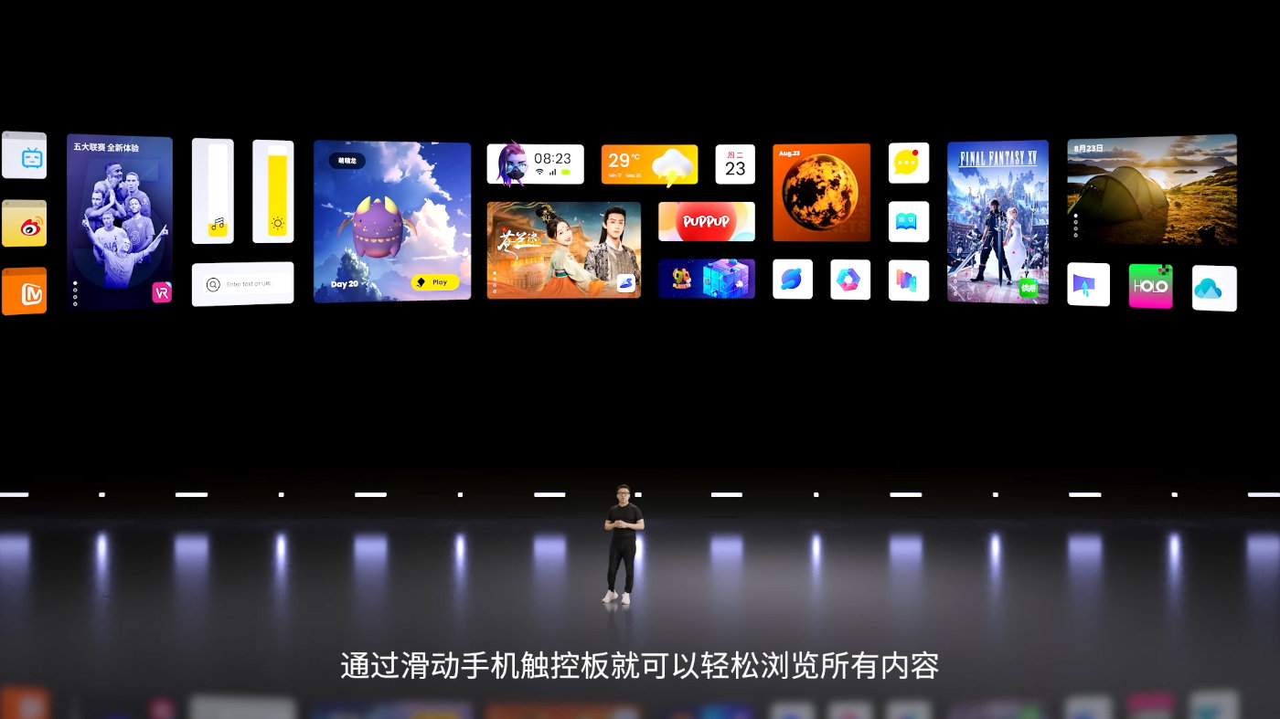 NrealAir发布：201英寸AR口袋巨幕业界标杆级显示售价2299元