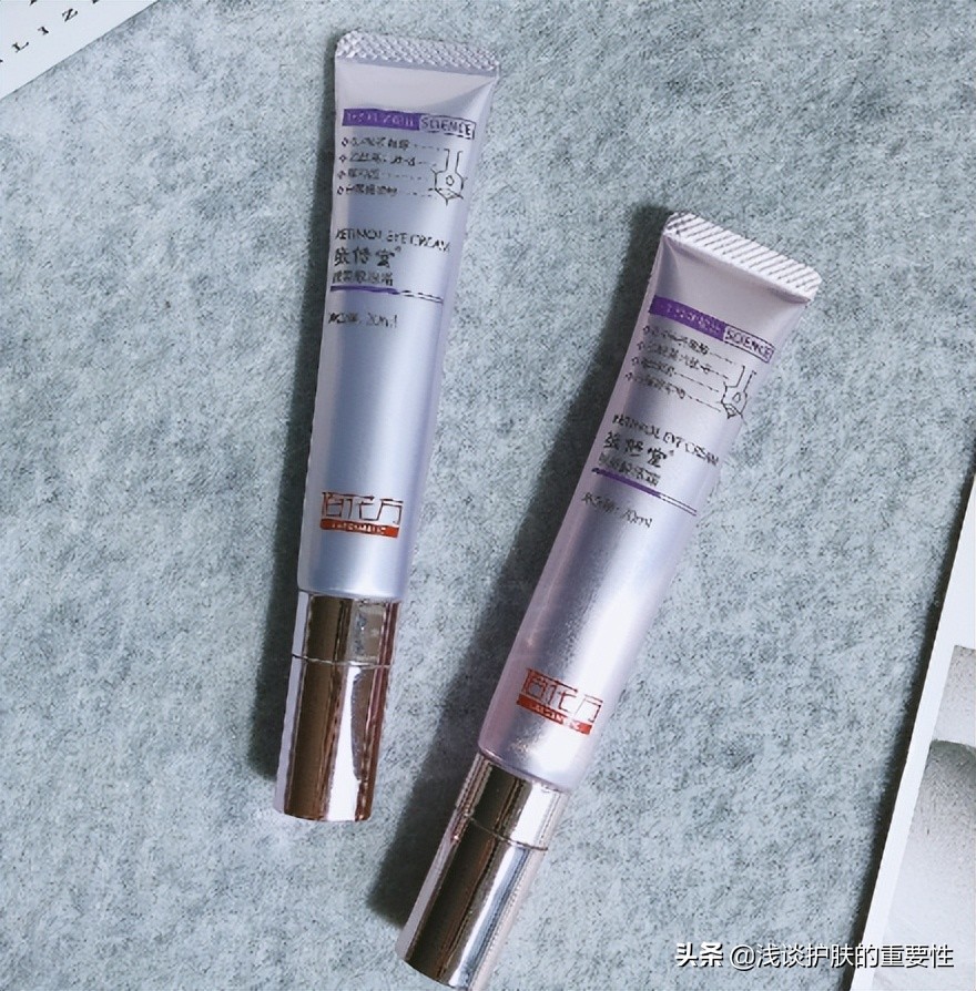 选购眼霜,眼霜的选购