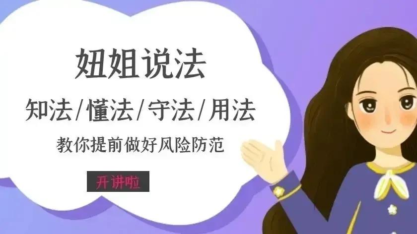 因请假被公司辞退该如何处理,请假时间长了被辞退怎么办