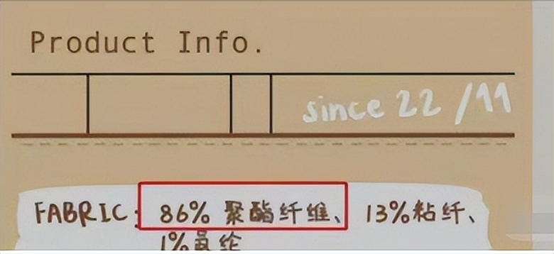 鹿晗潮牌服饰遭吐槽原视频,鹿晗卖货爆火