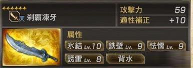 真三国无双7猛将传安卓版,真三国无双7猛将传是单机版吗