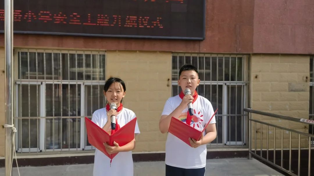 减轻灾害风险守护美好家园图案,减轻灾害风险守护美好家园一年级