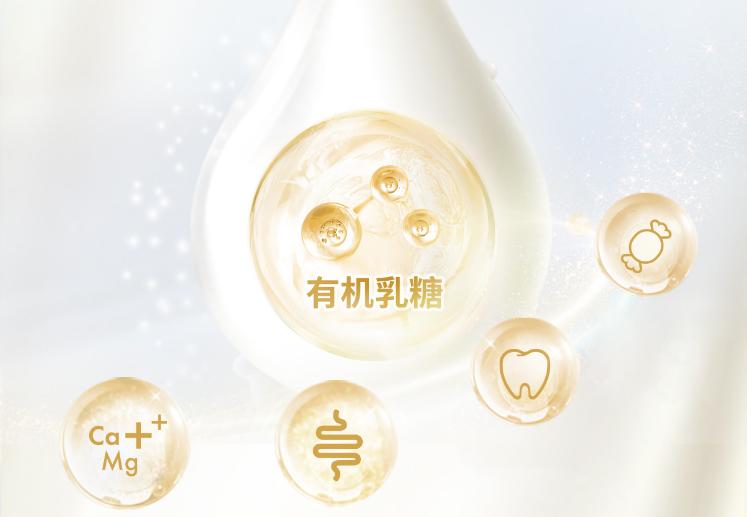 贝拉米有机a2奶粉,澳洲贝拉米有机奶粉怎么样