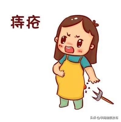 6岁小孩得痔疮最佳治疗方法,孩子6岁为啥就会得痔疮