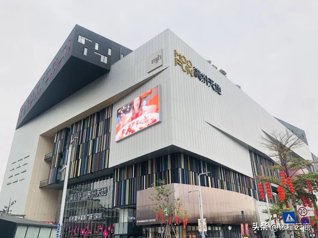 奥莱火爆招商,奥莱板块后续发展规划