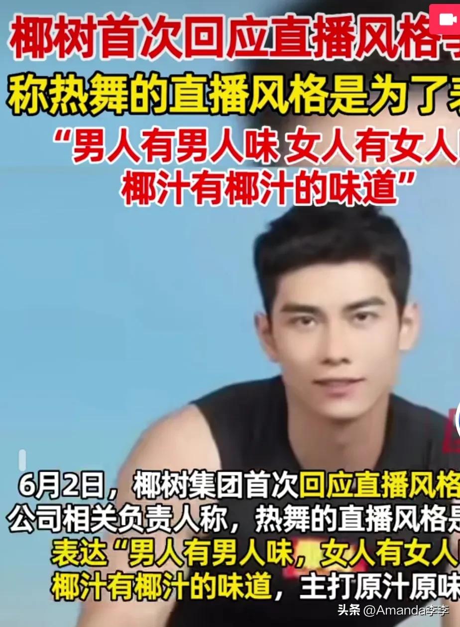 怪奇小店赚钱攻略,怪奇赚了4000万是真的吗