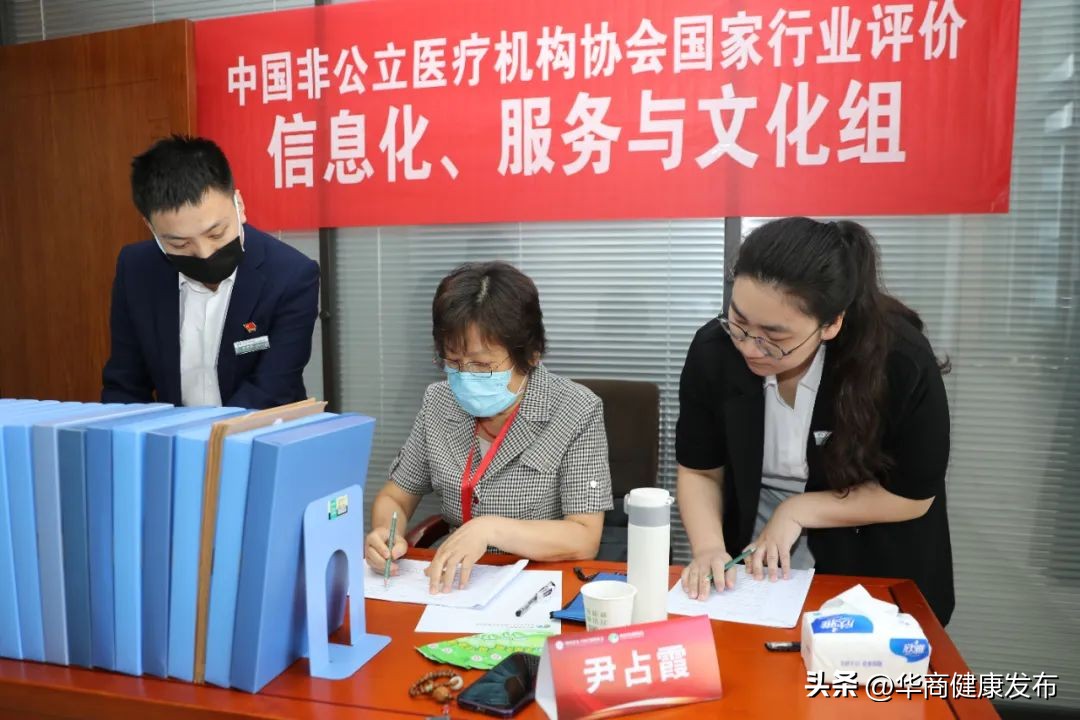 西安中医脑病医院可靠吗,西安中医脑病医院是公立还是私立