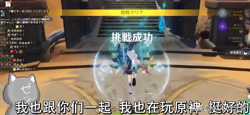 原神外国玩家怎么过圣诞？两主播和心海约会过节高质量贺图满天飞