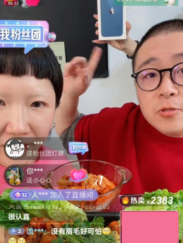 郝劭文4岁出道身价千万,郝劭文回应老婆二婚帮别人养孩子