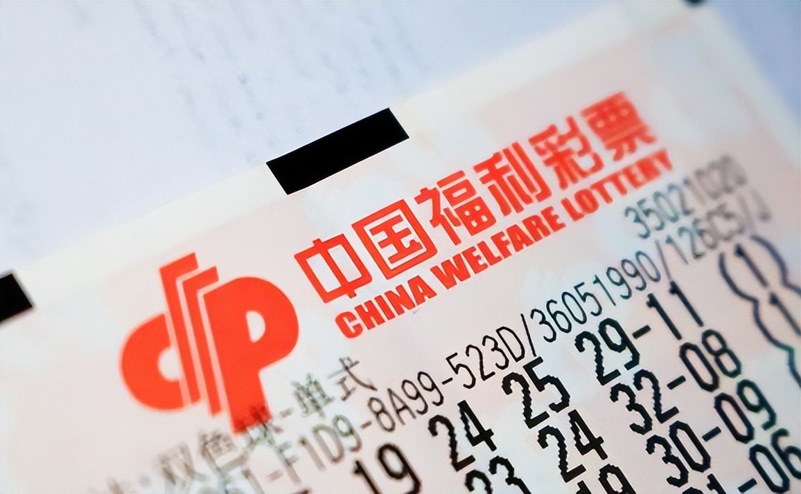 男子买彩票中880万让表弟代领 (男子中彩票800万要表弟代领)