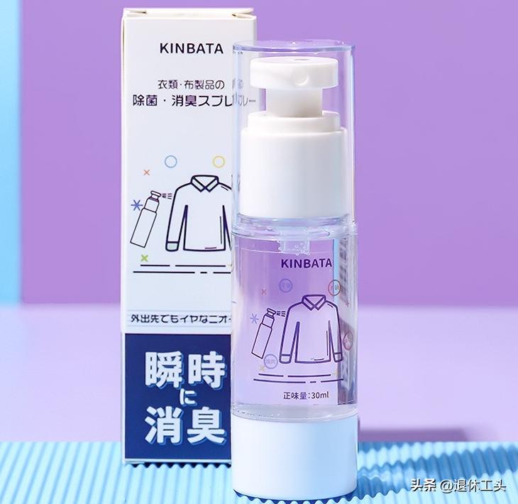 毛衣霉味怎么洗,新毛衣味道很臭怎么办