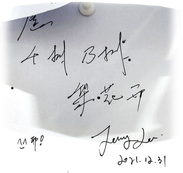 哇塞,这么多陌生人的心愿