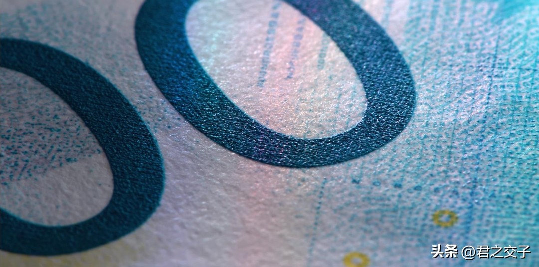 挪威克朗200,200挪威克朗背面