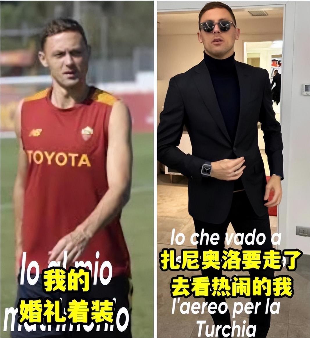 穆里尼奥罗马阶段吃了几次红牌,穆里尼奥罗马队意甲最新消息