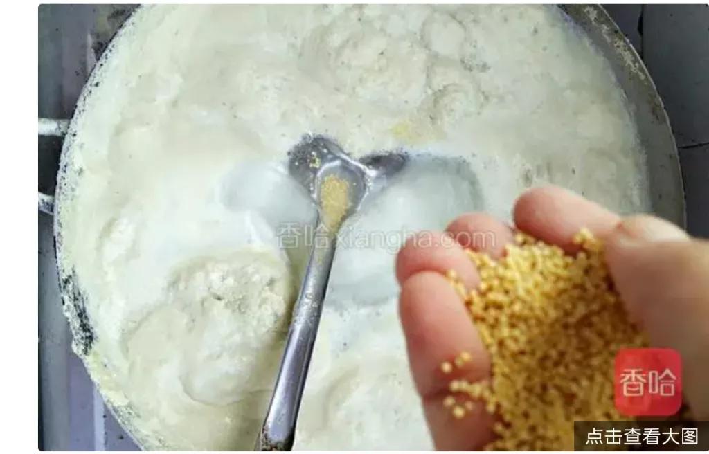 安阳美食米饭,安阳美食粉浆饭