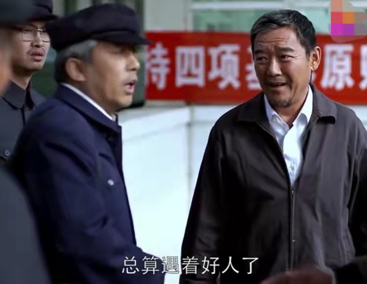 浙江温州一对夫妇不幸溺亡,温州一家四口游玩两口子溺亡